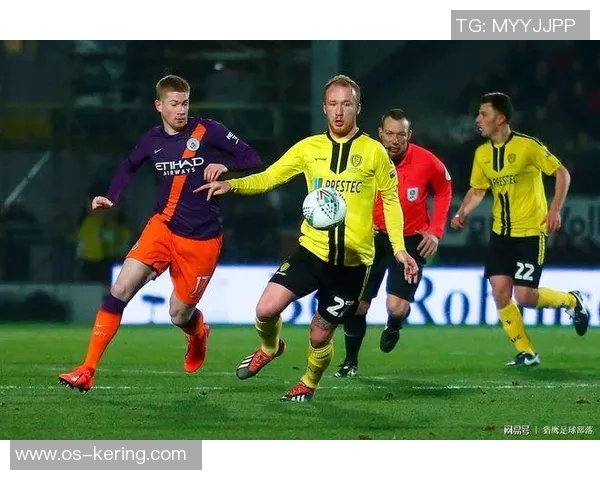 曼城对伯顿精彩比赛视频回顾及精彩瞬间分析