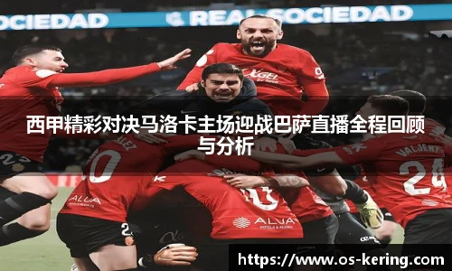 开云app
