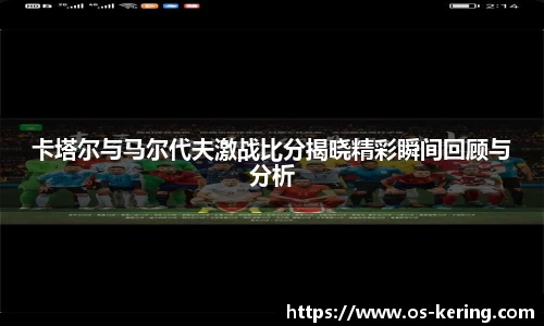 开云app