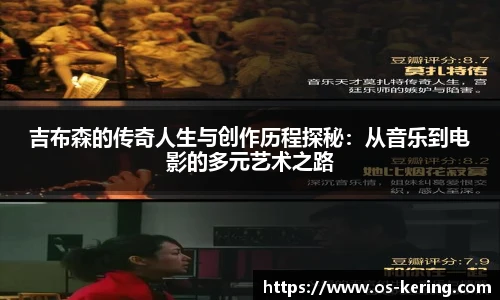 开云