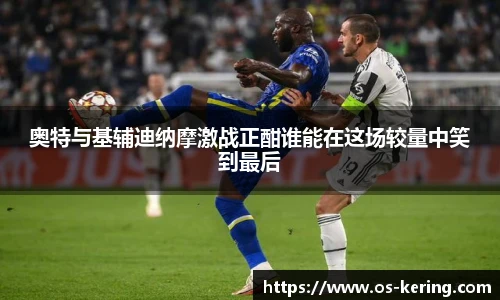 开云官网