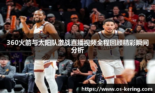 开云