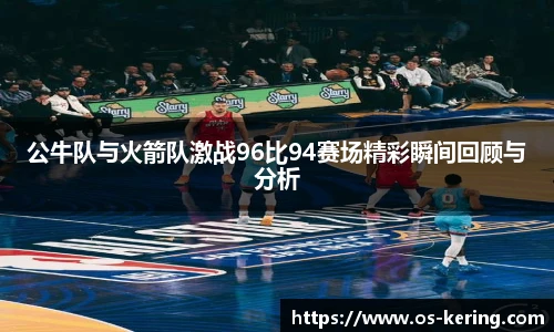 开云