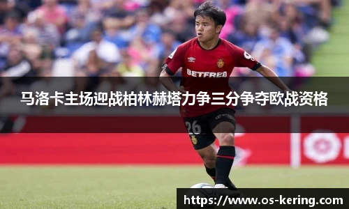 开云官网