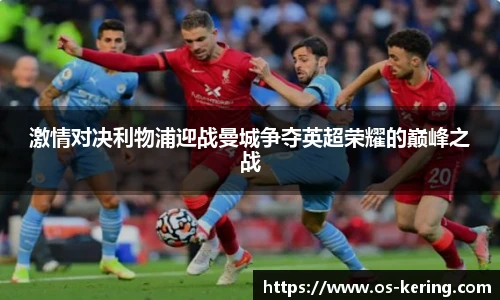 开云