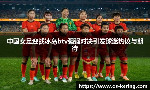 开云app