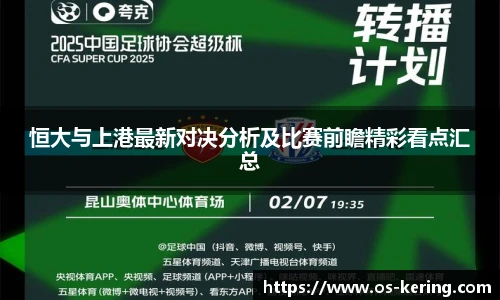 开云官网
