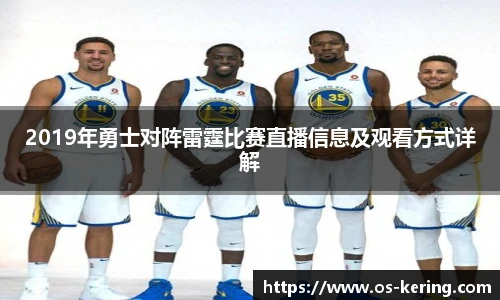 开云官网