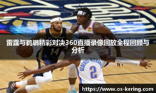 开云官网