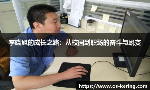 开云官网