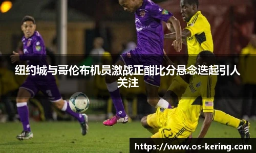 开云