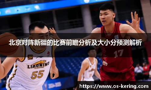 开云官网