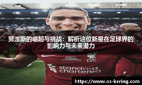 开云