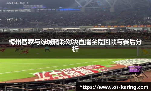 开云app