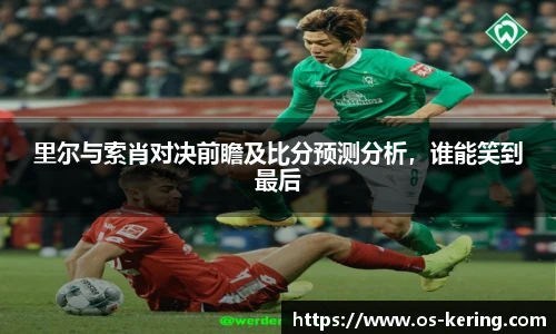 开云官网