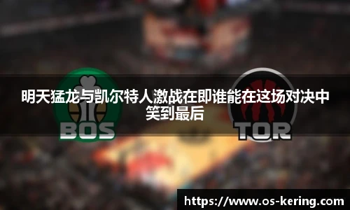 开云官网