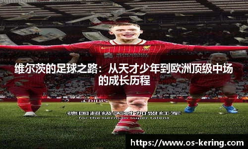 开云app