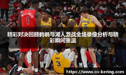 开云官网