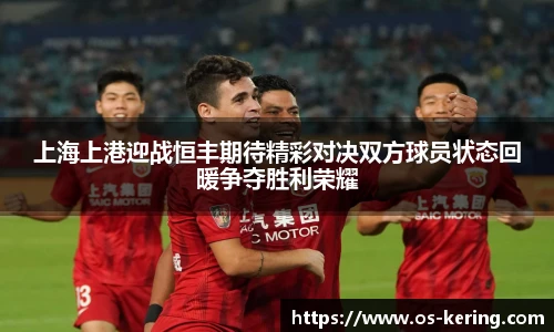 开云官网