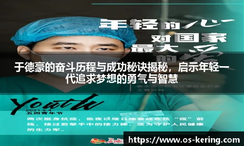 开云