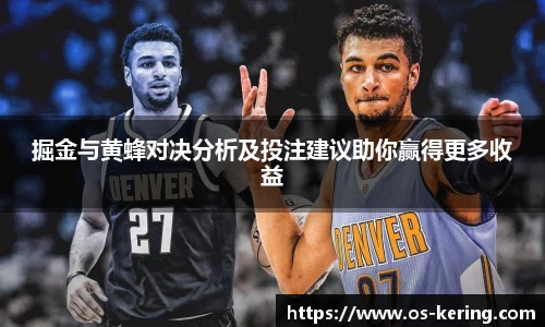 开云官网