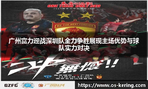 开云官网