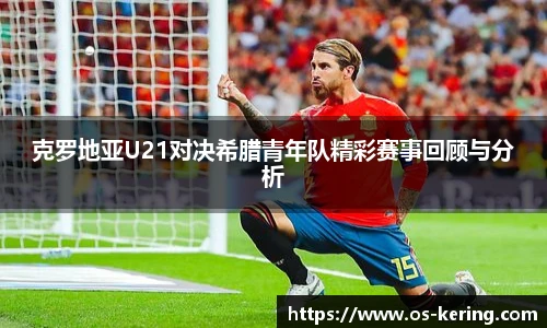 开云官网
