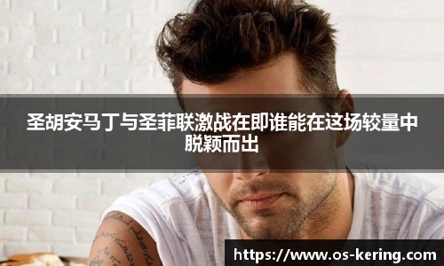 开云官网